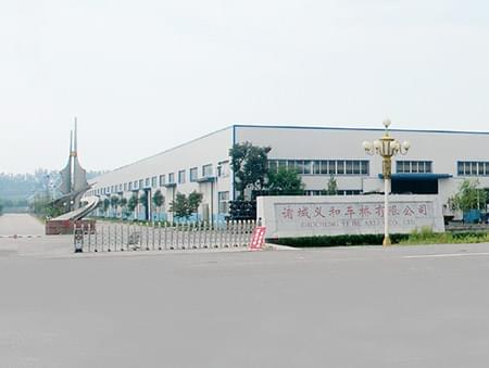 蜜桃视频免费看蜜桃视频APP下载网站诸城厂区（公司总部）