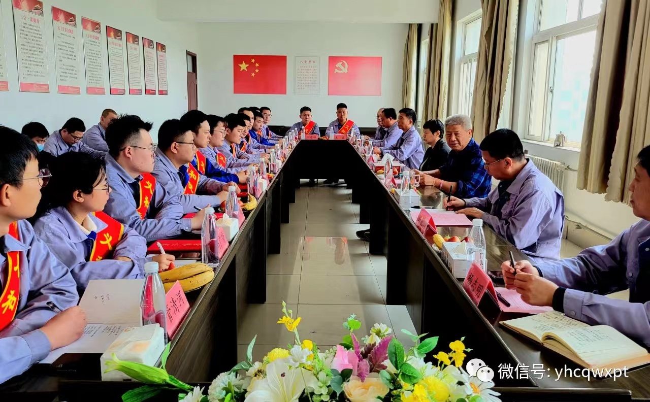 蜜桃视频免费看蜜桃视频APP下载网站优秀青年团队