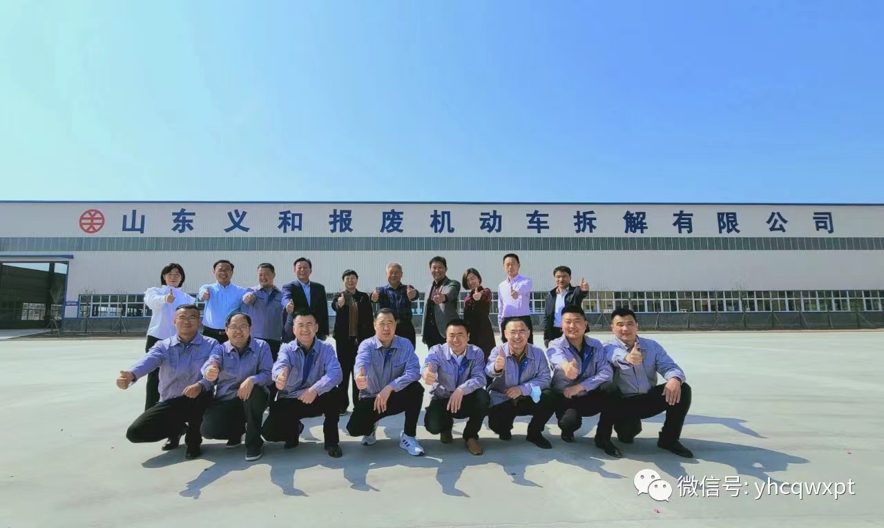 蜜桃视频免费看拆解公司团队