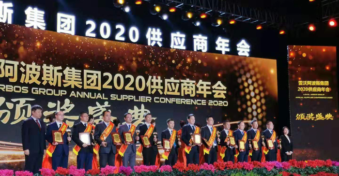 蜜桃视频免费看蜜桃视频APP下载网站参加盛典